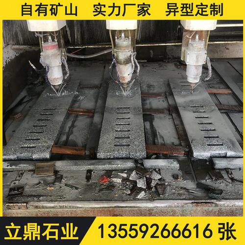 甄选芝麻灰水沟盖板 雨水篦子 G655石材下水道地铺石