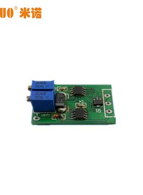 甄选信号隔离器GL-35A变送模块MNGL-608隔离模块4-20mA电压模块0-