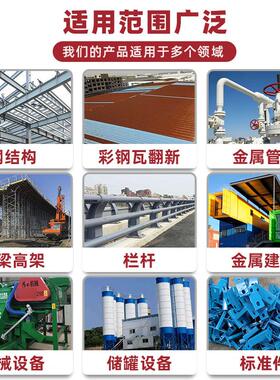 甄选全能水性多功能磁漆瓷砖PVC亚克力板玻璃内外墙木材翻新改色
