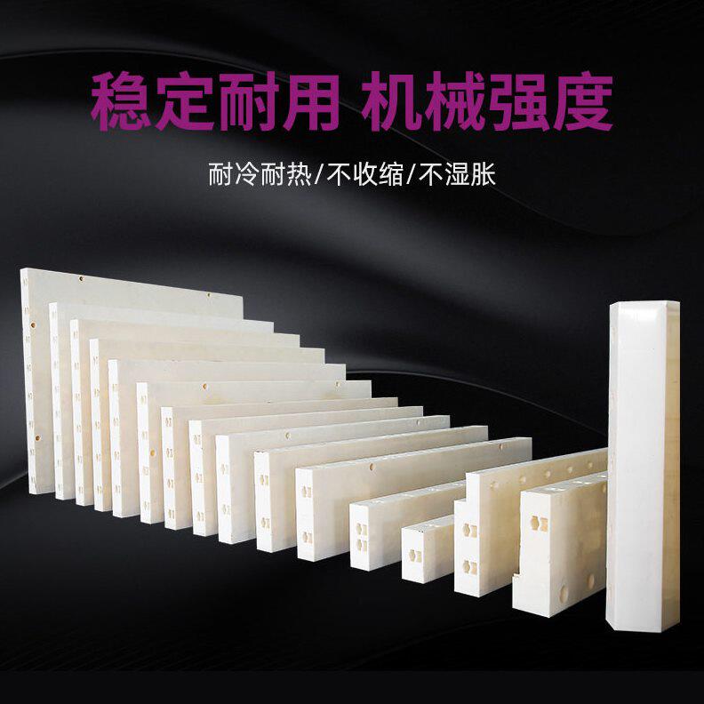 甄选装配式混凝土现浇ABS塑钢模板挡墙模板管廊隧道涵洞建筑塑料