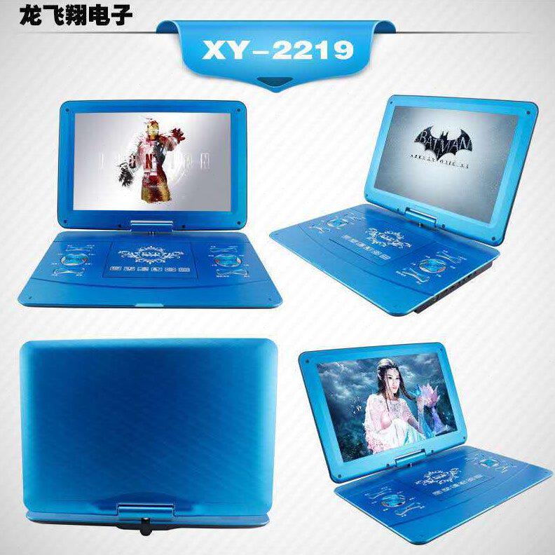 甄选金正XY-221922寸全格式移动DVD 可插卡插优盘 读碟 广场舞老