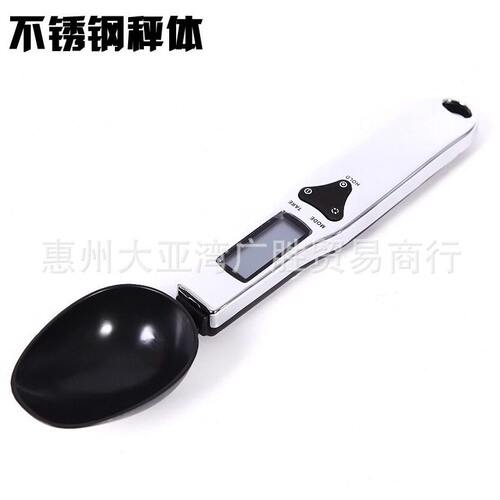 甄选Stainless Steel Spoon Scale 咖啡粉末电子勺子秤 手持电子