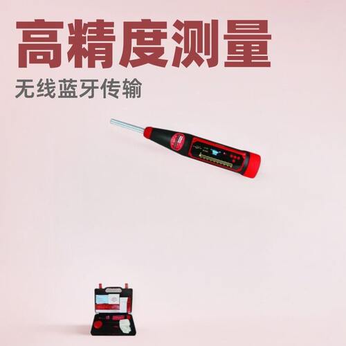 甄选中回乐陵一体式数显强回弹仪混凝土强度检测仪混凝土回弹仪