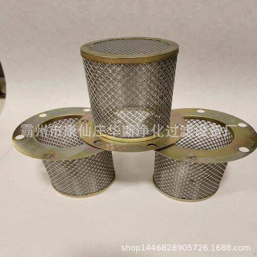 甄选53C0027 变速箱粗滤 适用柳工50CN/855N/856装载机变速箱滤芯