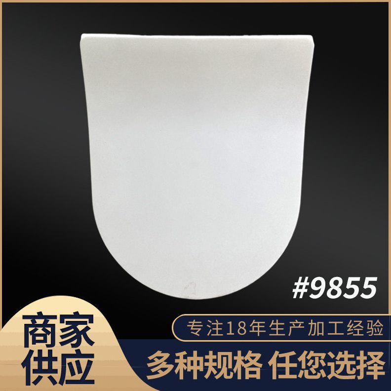 甄选超薄马桶盖板马桶盖通用款坐便器秒装pp马桶盖板圈UVO型座圈