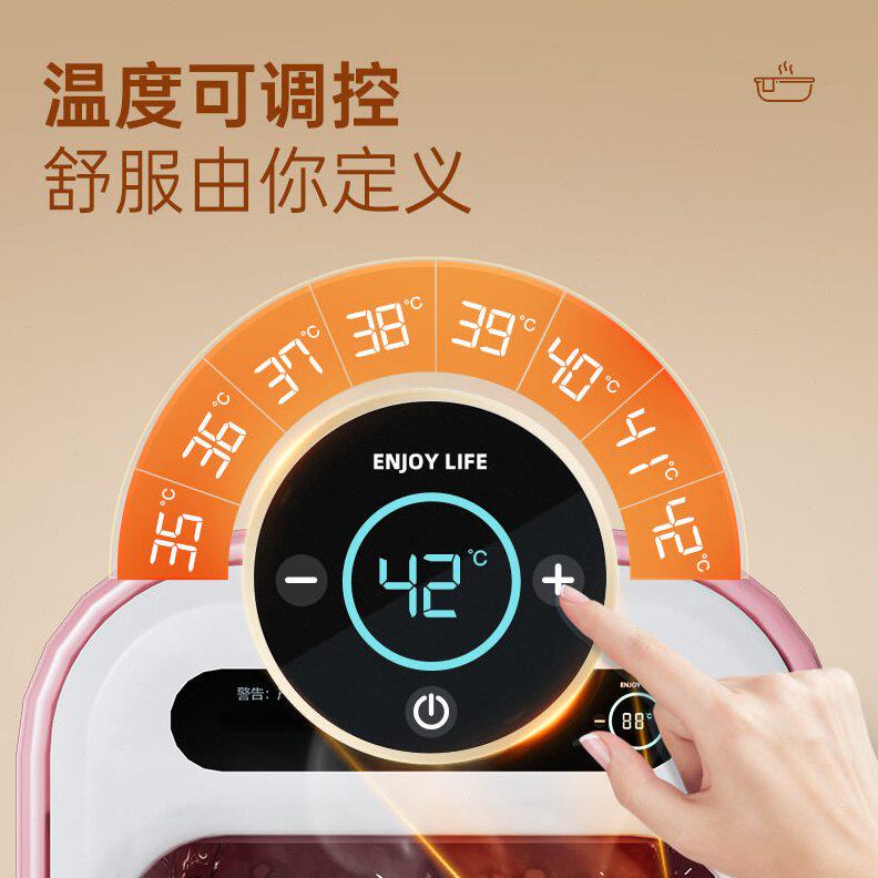 甄选领阅泡澡桶家用按摩可折叠浴缸儿童恒温加热洗澡桶婴儿洗澡盆