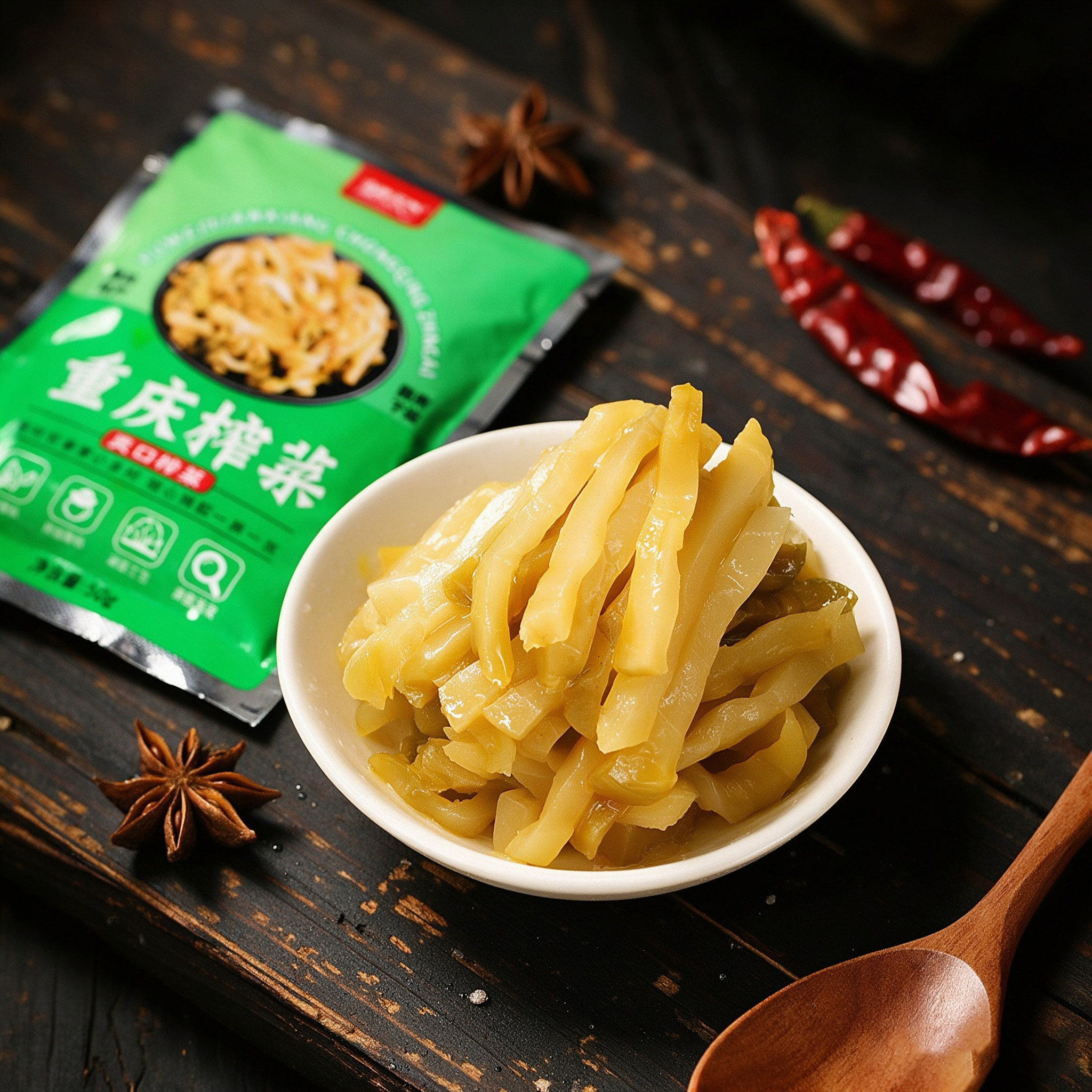 买2送1 重庆榨菜 独立小包装清淡原味下饭菜萝卜酱腌菜素菜