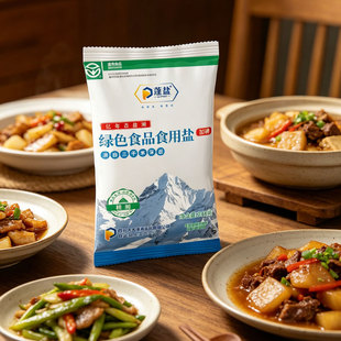 蓬盐绿色食品食用盐加碘井矿盐240g袋装健康纯净自然深井矿盐a6
