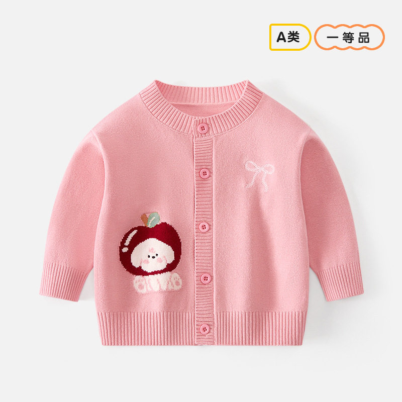苹果小狗针织开衫宝宝圆领外套秋季百搭棉毛衫婴幼童毛衣