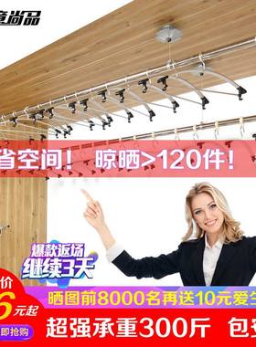天津凉台晾衣架升锈手摇单杆双杆式不降钢晾衣架阳晒衣架晾衣杆