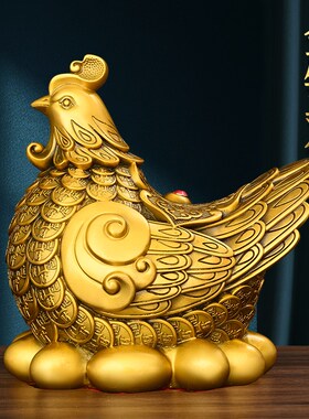 纯黄铜母鸡金件摆鸡下蛋鸡蛋母鸡元宝公孵家居客厅玄关酒柜礼品