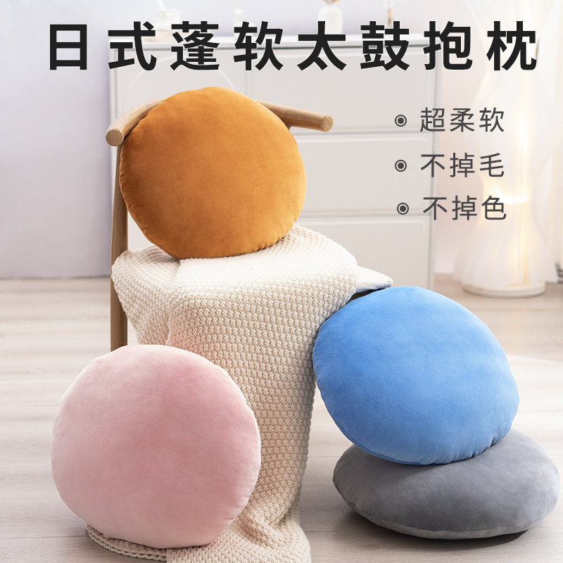 蓬软圆形日式太鼓抱枕