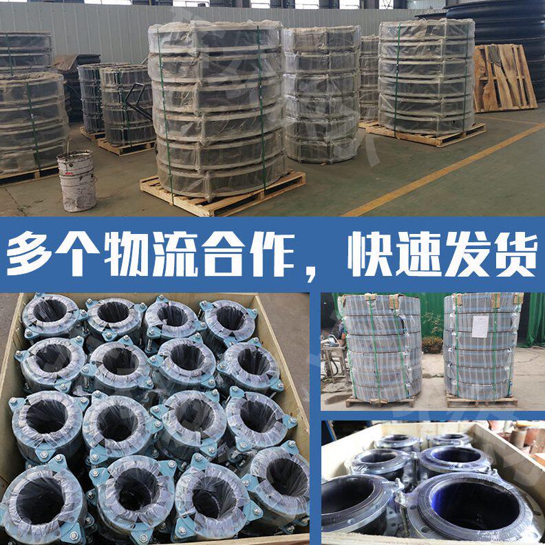 甄选阀门管道橡胶软连接可曲挠翻边橡胶接头补偿器法兰挠性橡胶膨