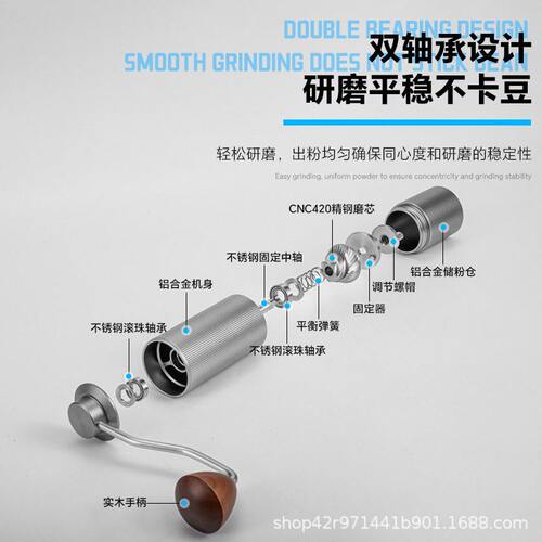 甄选跨境竖条手摇磨豆机CNC钢磨芯咖啡磨豆机咖啡豆研磨器手磨咖