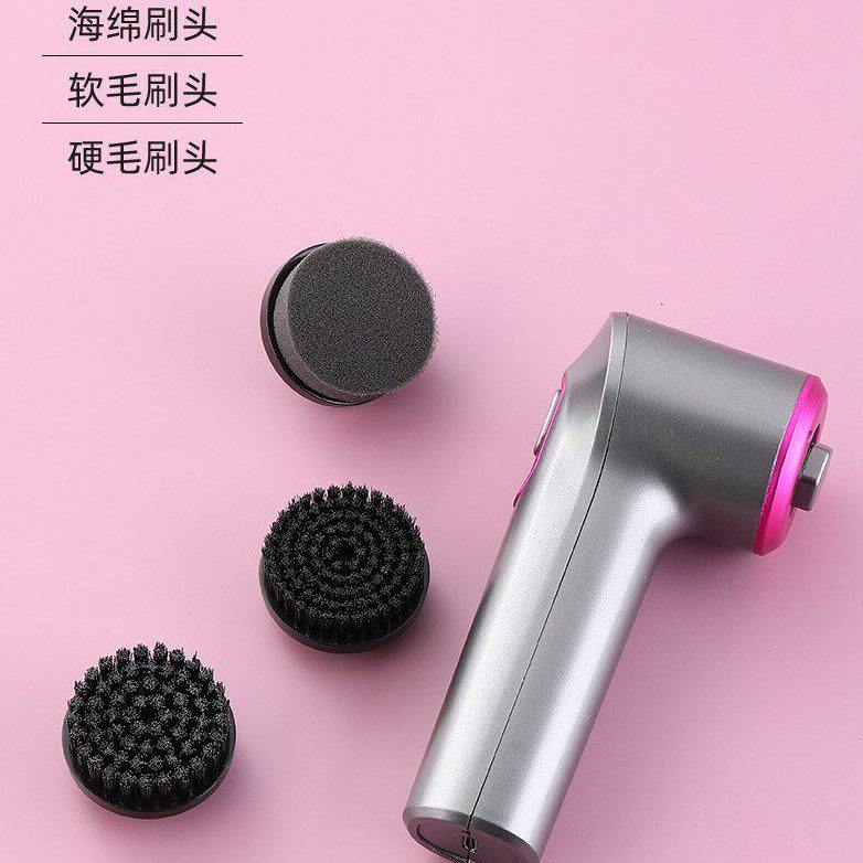 甄选电动鞋刷皮鞋软硬毛擦鞋神器刷鞋刷子机皮具护理器鞋刷不伤鞋