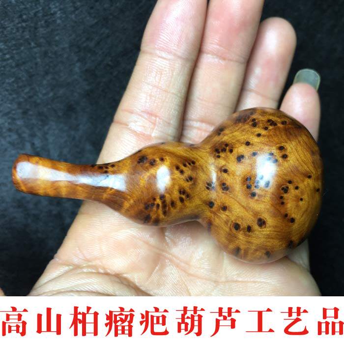 崖柏满瘤疤手把件毛汽木料 料车挂件葫芦工艺品摆件根清原木雕仓