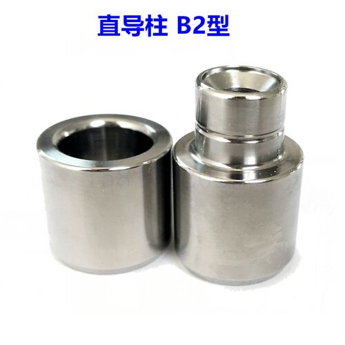 吹医瓶药模具配件 圆形零度直身导柱导块定位销 定位套 精定位柱