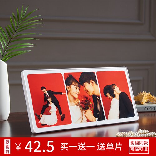 婚晶照片摆台定制结水儿童照拼图九宫格洗照片做成相册框创意摆件