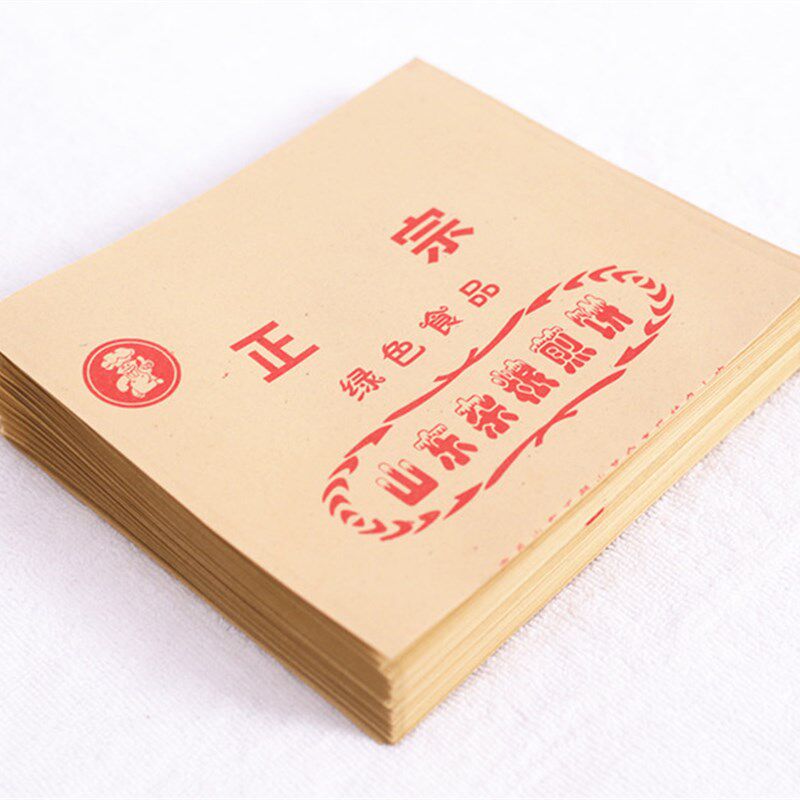 袋油三包纸袋煎饼果子包装袋杂粮煎饼手抓饼煎饼食品打包防子角邮