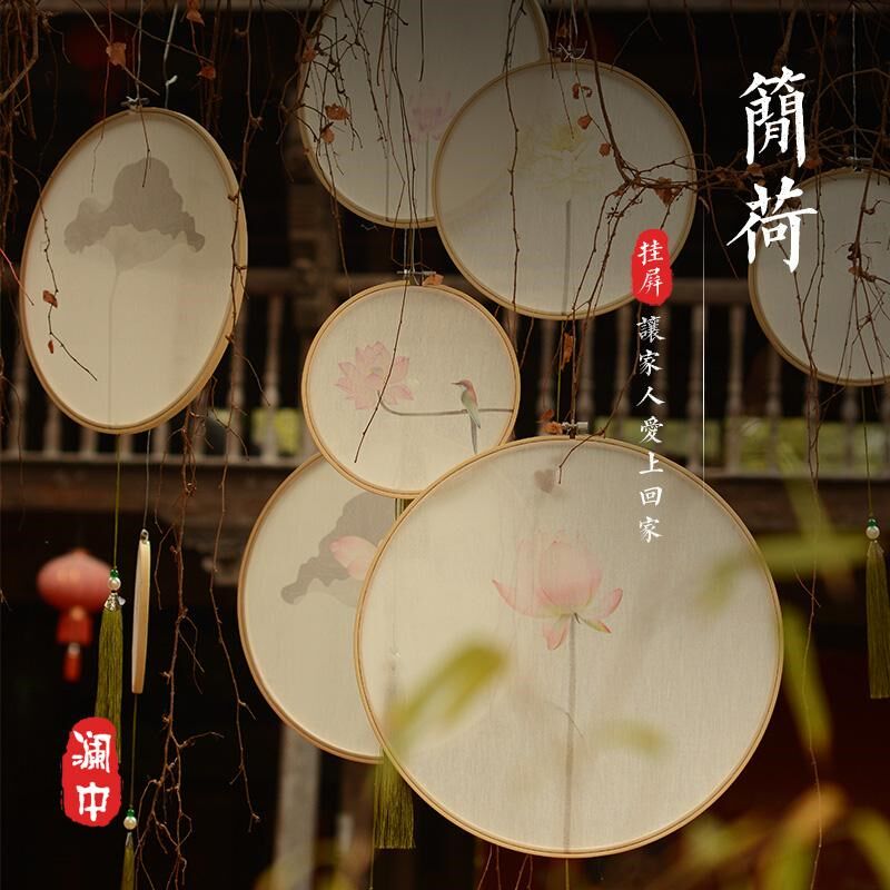 中式空中悬挂式吊饰装饰挂件摄影幼儿园环创橱窗国风婚礼场景布置