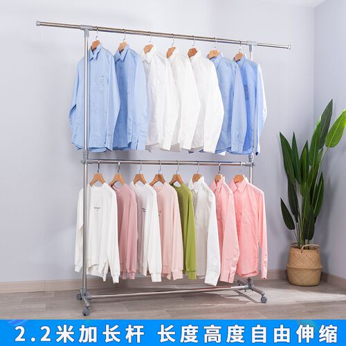 单杆式晾衣架落室不锈钢挂衣架阳台置地简缩地内伸易家用晒被架子