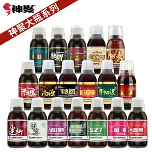 山圆神聚金西小套装果酸钓鱼梦药大麦红薯膏黑坑鲫鲤鱼饵料添加剂
