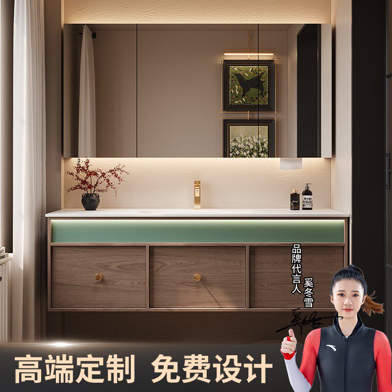 中卫新古风岩板热弯一体盆款生间洗漱台洗脸盆实木浴室柜组合定制