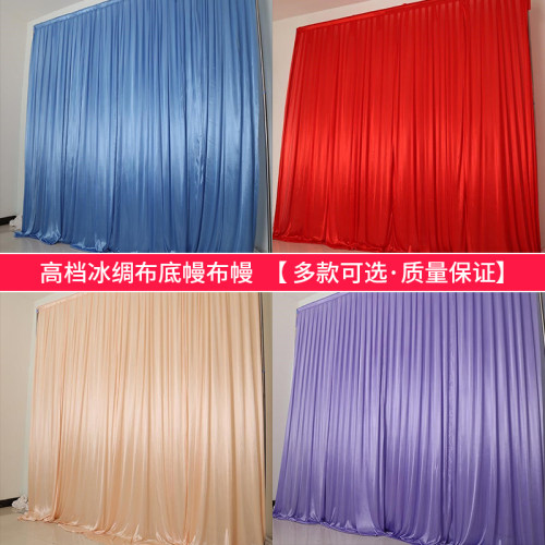 婚庆舞台背布纱幔帷幔打底幔景身婚礼签到台迎宾摄影幕幔沙曼布幔
