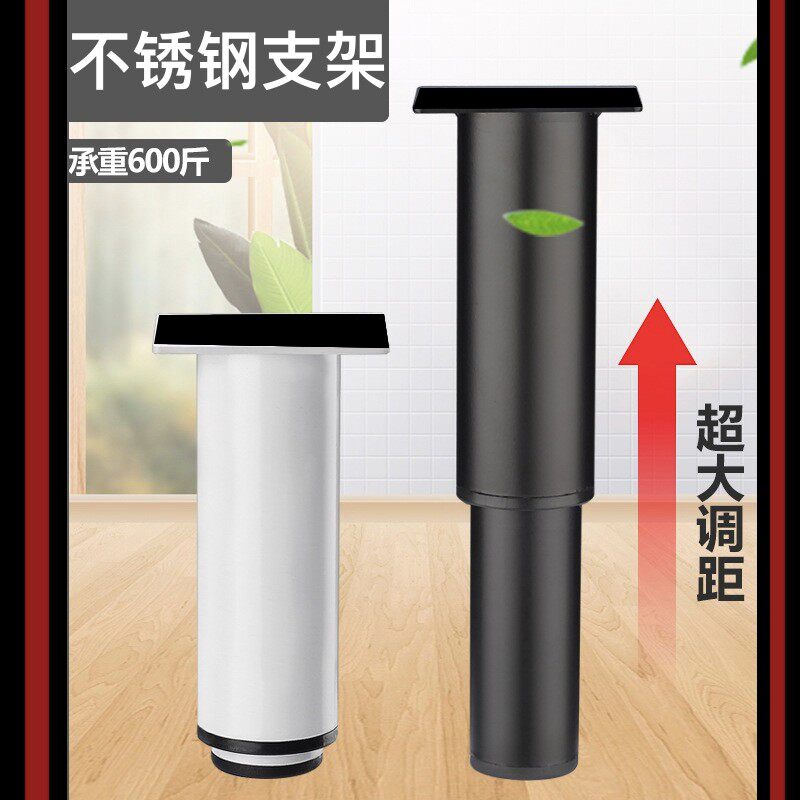 厨不垃圾处理缓托架房锈钢减震支架粉碎机承重架器冲底座支撑架子