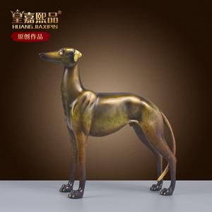全酒狗摆件黄铜灵缇犬生肖守财狗铜柜办公室桌面客厅工饰品装艺礼