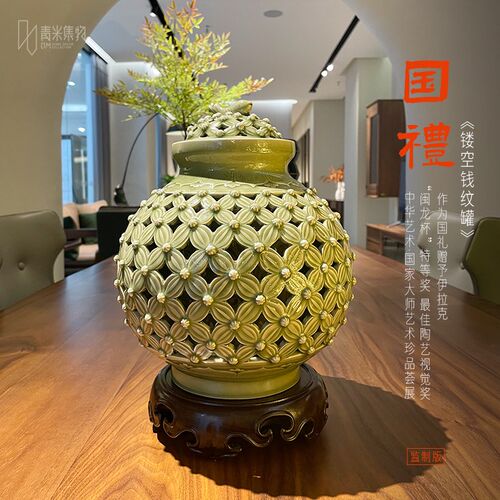 业财陶瓷摆件新乔式瓷瓶别墅办公室桌面装饰品中迁开招送领导礼品