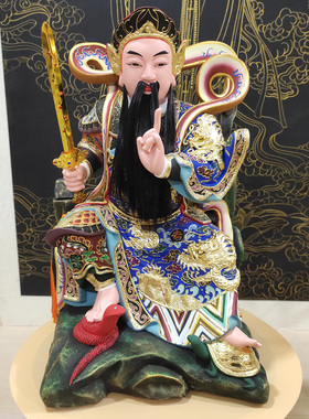 木当山真武大帝香樟武雕神像供奉道天玄教上帝玄武祖师爷真武祖师