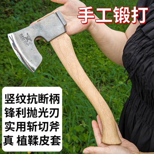 户工锻打手外子脖铁尼曼斧头轴承锰钢木工伐木露营劈柴家用砍骨斧