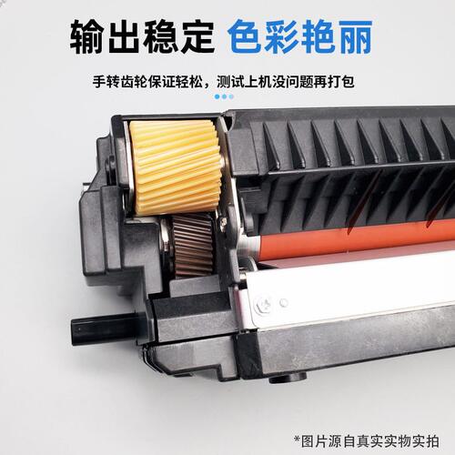 甄选施乐7780原装定影器560 700 6550 7785 6680 C60 C70 7500加
