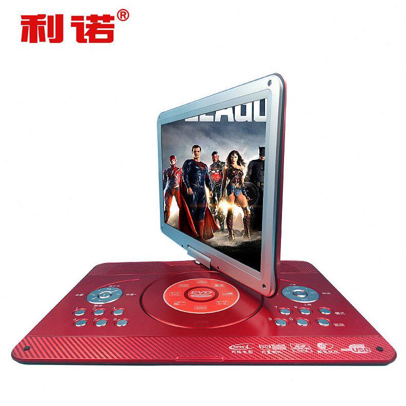 甄选清视频机便携式移动DVD小电视 EVD影碟机播放机游戏机学习机