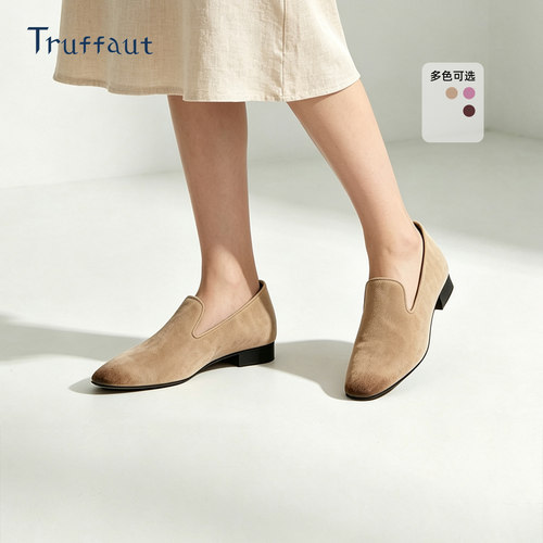 Truffaut乐福鞋女一脚蹬单鞋低跟