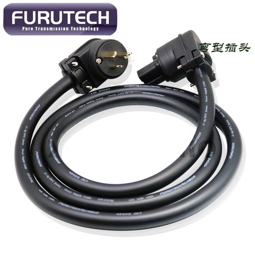 古河31发 OFC无氧铜镀银CD功放音响国标电标L型弯头HIFI4烧美源线