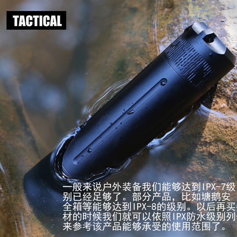 高级别户储防水仓密封外物仓应急药瓶小糖果小物件收行罐旅纳用品