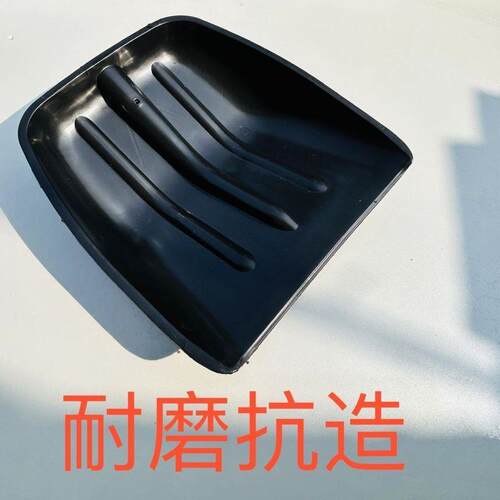 黑牛筋塑料锹铲加厚铲子养殖农具收稻谷铲雪塑料锹