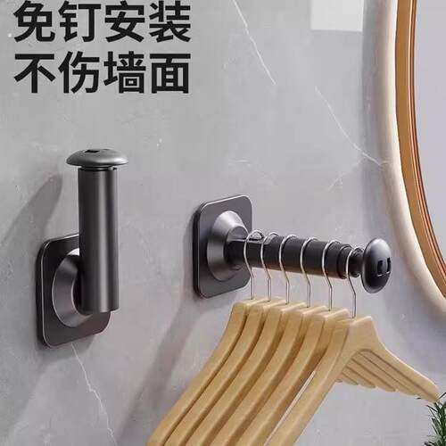 吸盘衣架收纳神器家用阳台多功能伸缩免打孔无痕挂衣架子墙上壁挂