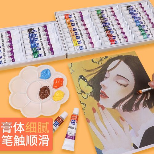 回忆memory丙烯颜料 珠光丙烯绘画美甲专用玻璃画陶瓷画颜料防水