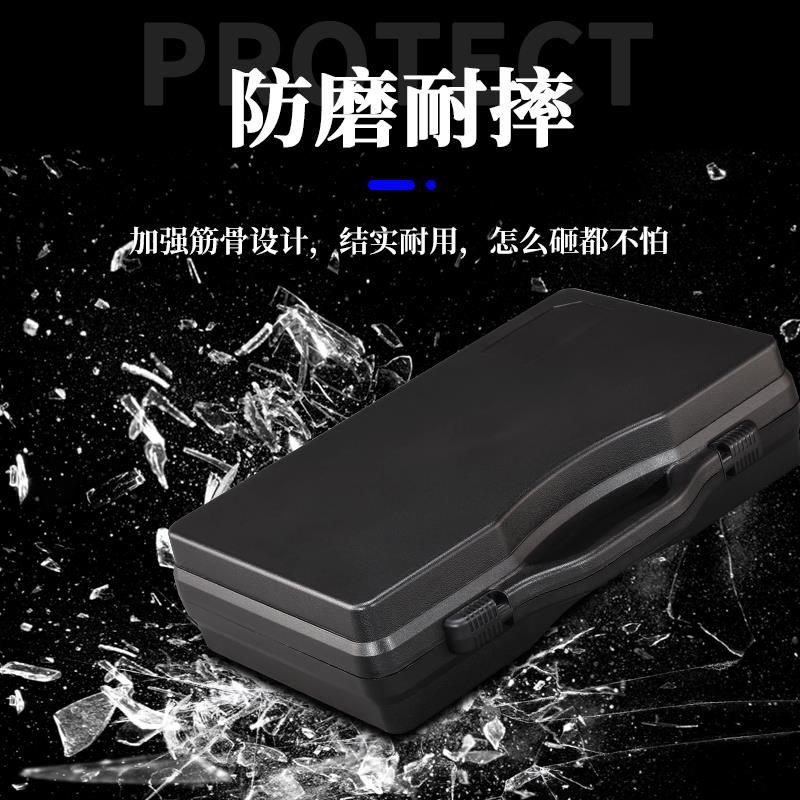 多功能收纳箱安全防护手提式便携塑料五金家用维修箱对开工具箱子