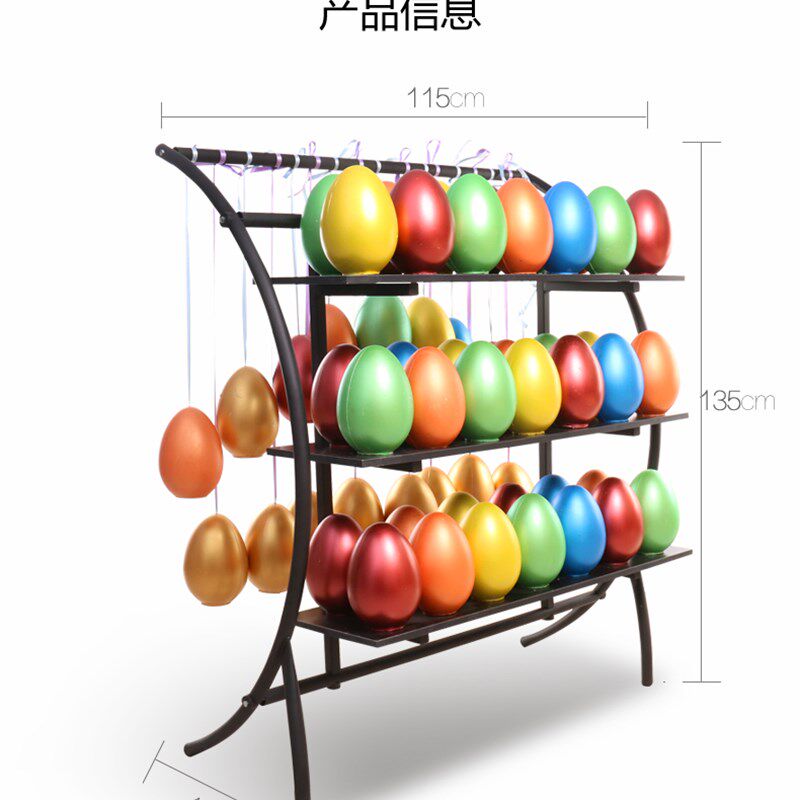 金蛋砸金蛋抽奖道具砸彩蛋定制活动金蛋架子快递送货楼下彩色金蛋