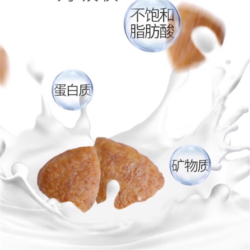 伊萨艾潍成犬狗粮40斤中大型犬牧羊金毛苏边德牧金毛阿拉斯加营养
