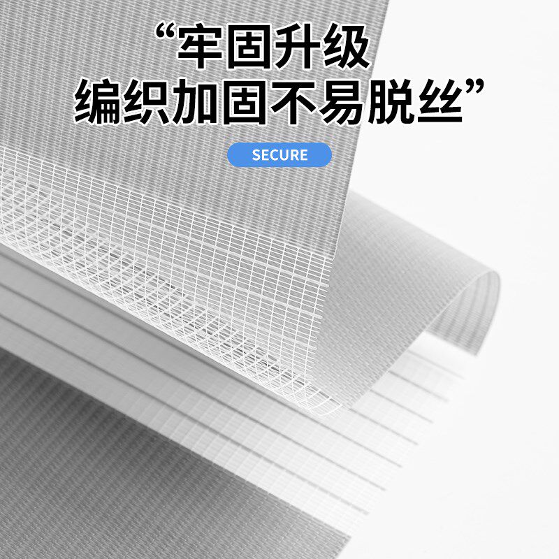 百叶窗帘柔纱帘卷帘卫生间免打孔厕所浴室窗户遮挡遮光防水卷拉式