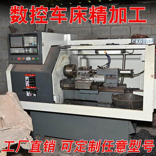 定做单边火车轨道轮/工字钢滑轮/槽钢轮/角铁轮/圆管滑轮实心平轮