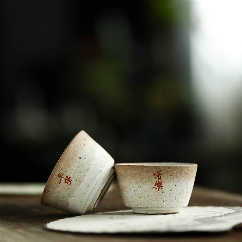 景德镇日式粉引系列釉上书法陶瓷茶具品茗杯圆融主人杯可养不开片