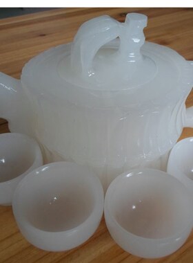 天然白玉阿富汗玉茶具 茶壶玉石酒具摆件玉壶 送礼品套盒 包邮
