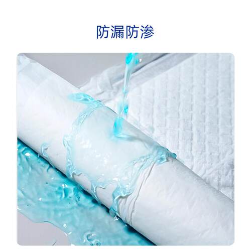 乐事宠宠物狗尿垫如厕尿垫猫狗形尿片尿不湿一次性100片小犬专用