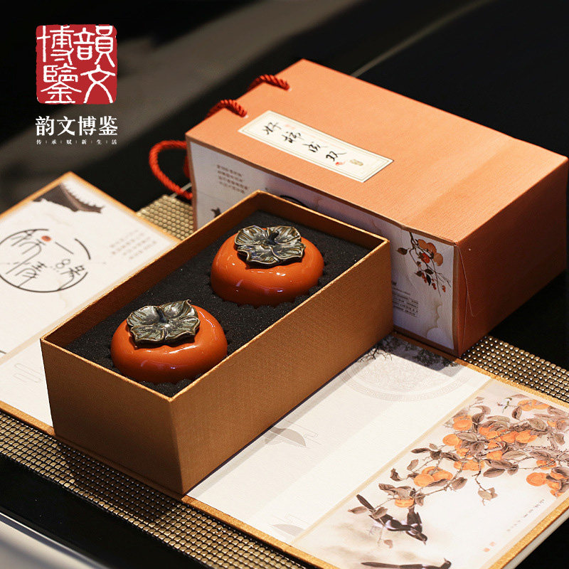 【韵文博鉴】好柿成双茶叶罐陶瓷小号便携密封罐存茶罐创意摆件